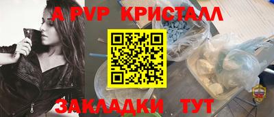 метадон Свободный