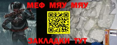 гашишное масло Севастополь
