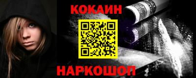 метадон Свободный