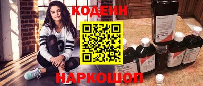 гашишное масло Севастополь