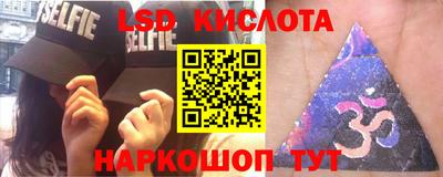 бошки Славгород