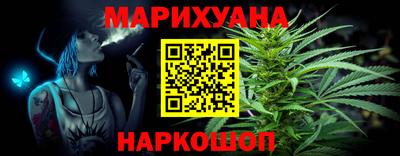 амф Северобайкальск
