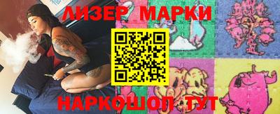 метадон Свободный