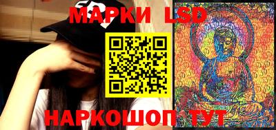 амф Северобайкальск