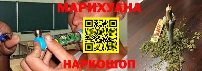прущий лед Славянск-на-Кубани