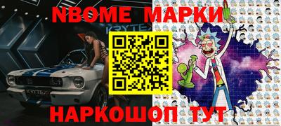 метадон Свободный
