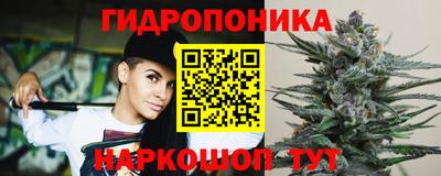 метадон Свободный