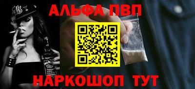 метадон Свободный