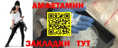 бошки Славгород