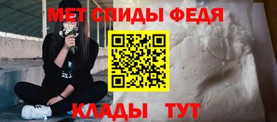 гашишное масло Севастополь