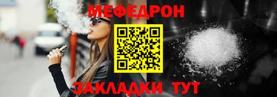 метадон Свободный