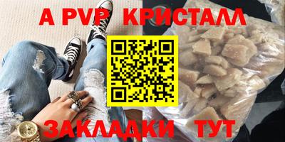 метадон Свободный