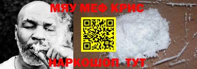 метадон Свободный