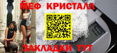 метадон Свободный